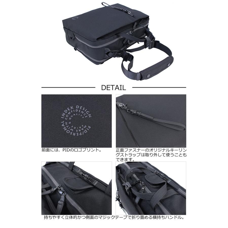 PID ピーアイディー 3WAYビジネスリュック nove ノーヴェ PAN202 正規取扱店 | P.I.D | 07