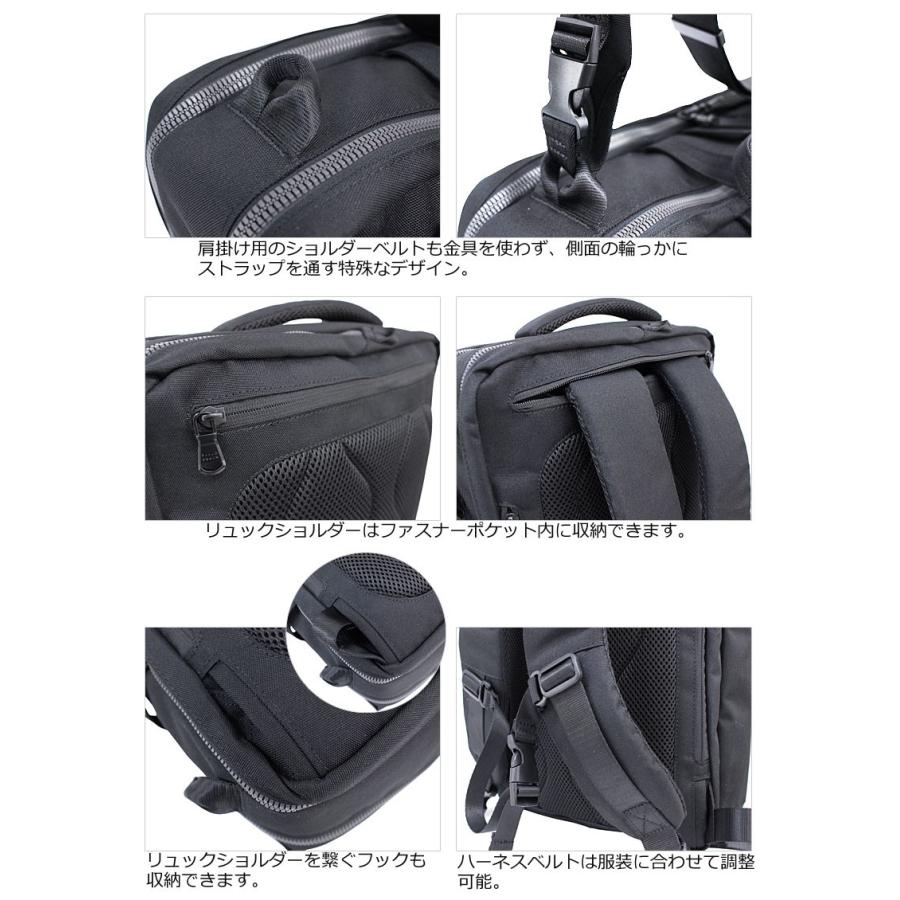 PID ピーアイディー 3WAYビジネスリュック nove ノーヴェ PAN202 正規取扱店 | P.I.D | 08