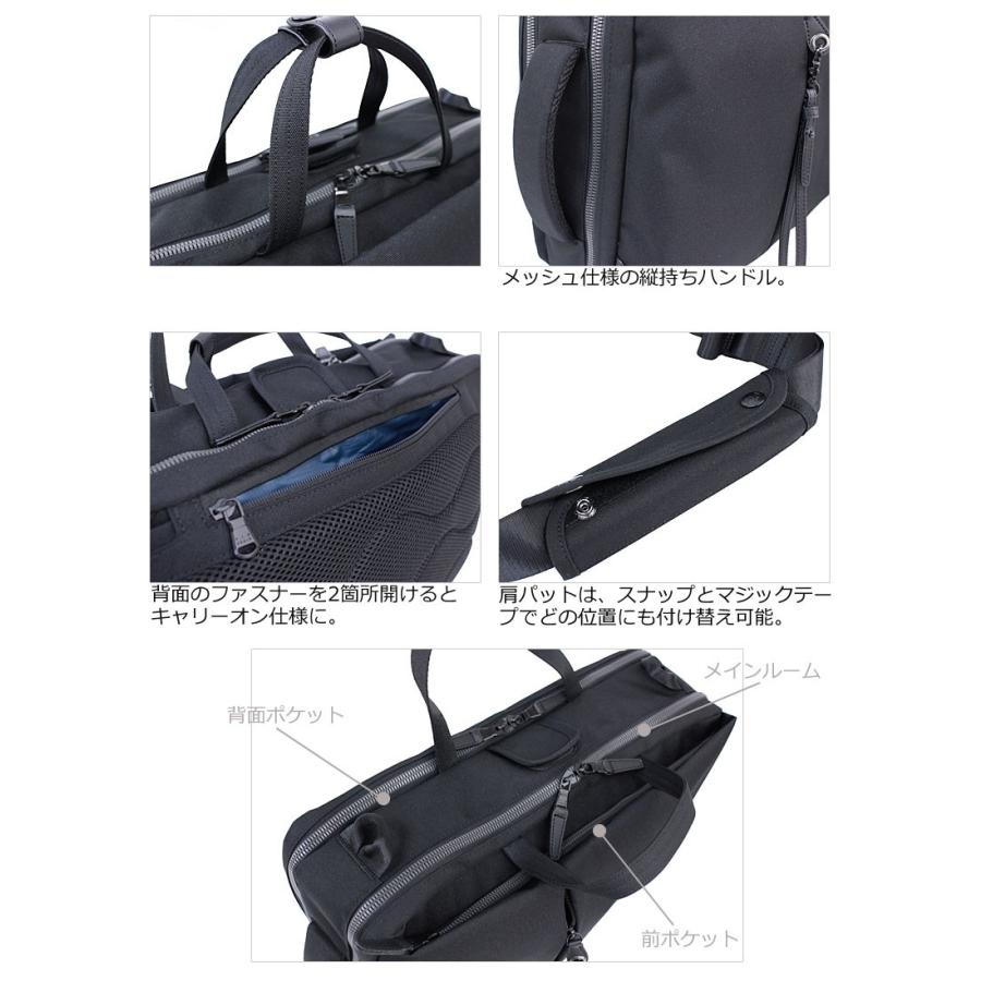 PID ピーアイディー 3WAYビジネスリュック nove ノーヴェ PAN202 正規取扱店 | P.I.D | 09