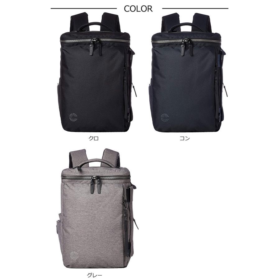 PID ピーアイディー 3WAYビジネスリュック nove ノーヴェ PAN204 正規取扱店 | FIVE WOODS | 08
