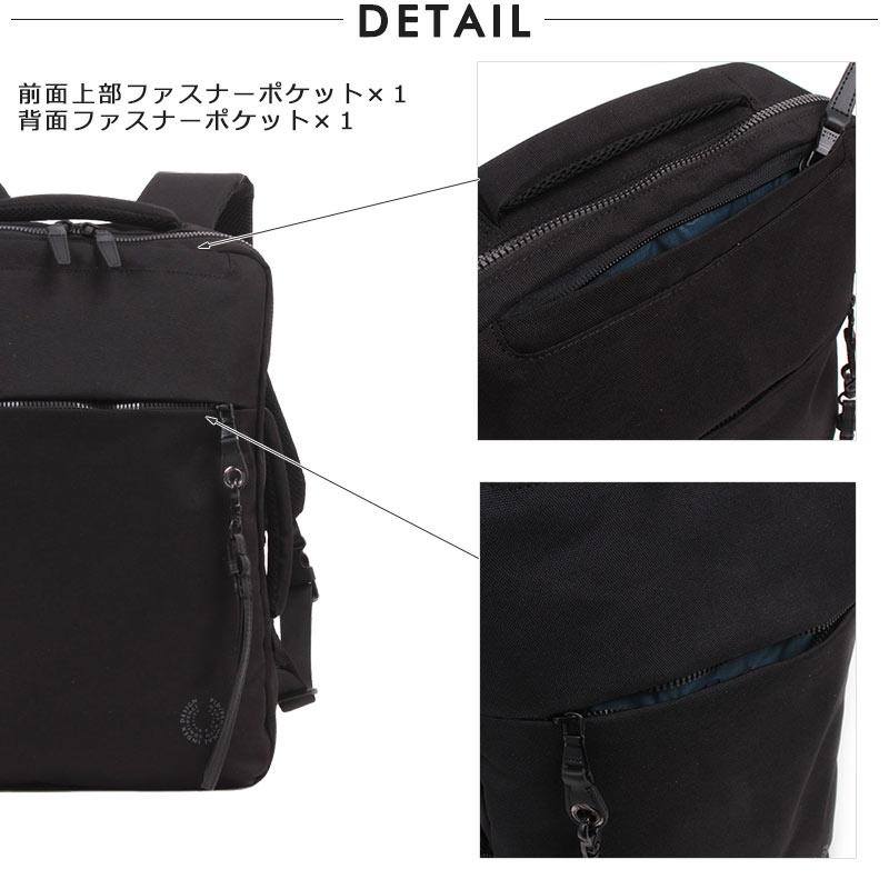 PID ピーアイディー 薄マチビジネスリュック nove ノーヴェ PAN221  メンズ 通勤 出張 PC対応 A4 ビジネス バッグ シンプル 軽量 ナイロン 正規取扱店 | P.I.D | 06