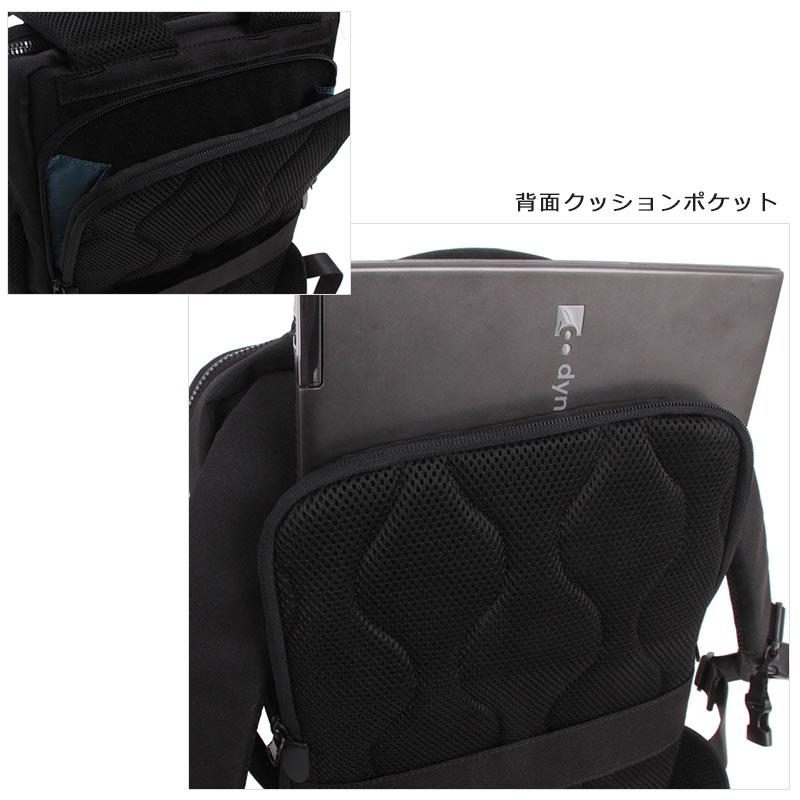 PID ピーアイディー 薄マチビジネスリュック nove ノーヴェ PAN221  メンズ 通勤 出張 PC対応 A4 ビジネス バッグ シンプル 軽量 ナイロン 正規取扱店 | P.I.D | 08