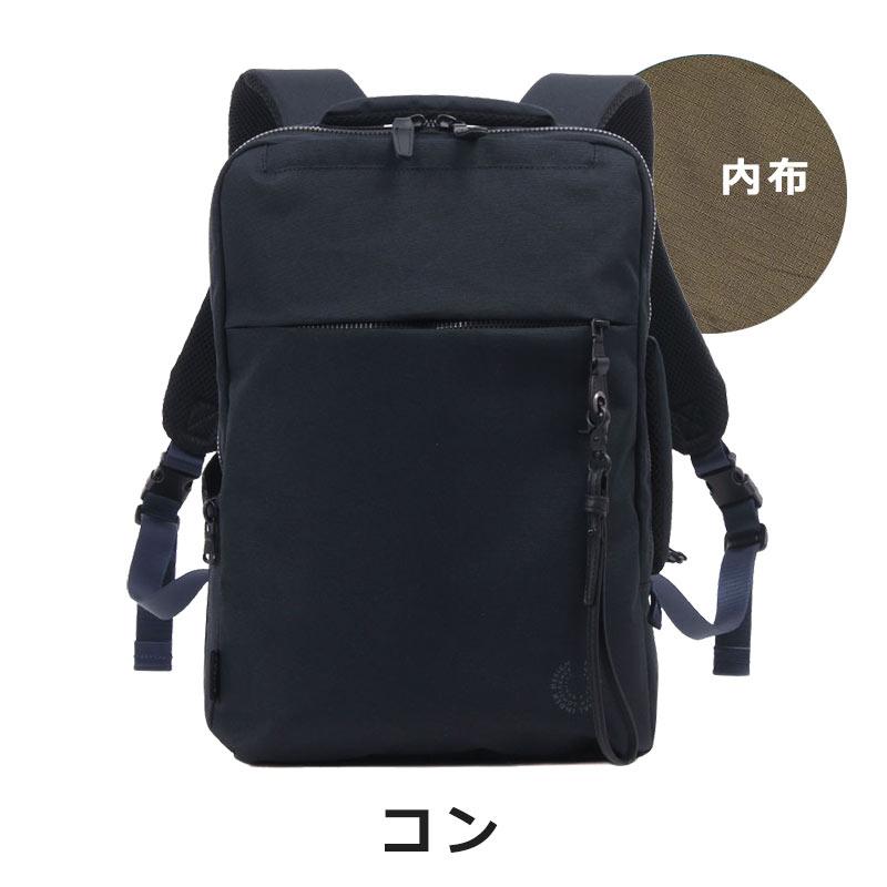 P.I.D PID ピーアイディー 薄マチビジネスリュック nove ノーヴェ