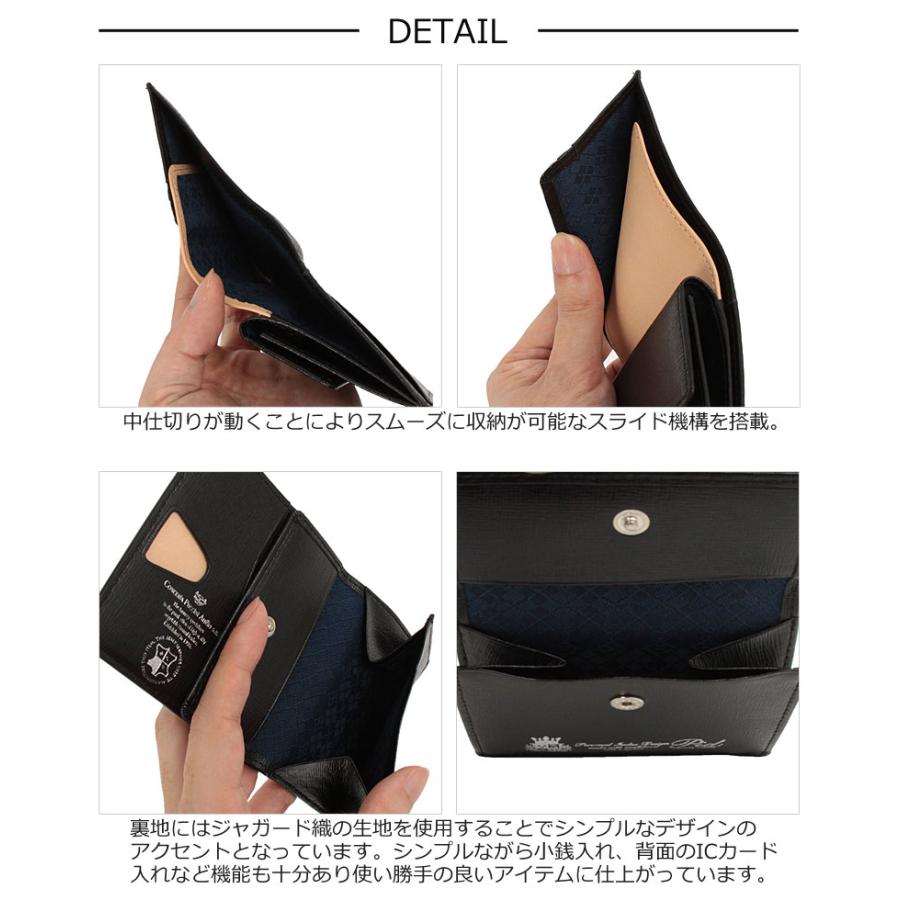 PID ピーアイディー 二つ折り財布  Worte ウォルテ PAO1001 (北海道沖縄/離島別途送料) 正規取扱店 P.I.D PID ピーアイディー 二つ折り財布 Worte ウォルテ PAO1001 正規