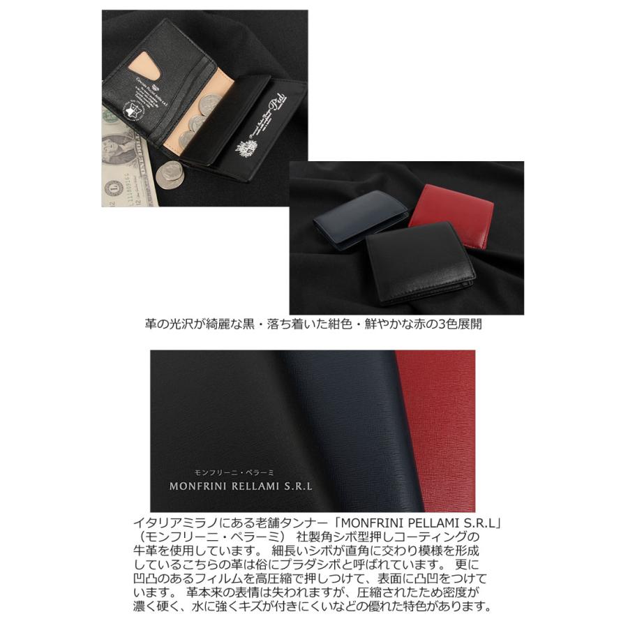 P.I.D PID ピーアイディー 二つ折り財布 Worte ウォルテ PAO1001 正規