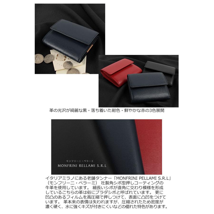 P.I.D PID ピーアイディー 三つ折り財布 Worte ウォルテ PAO1002 正規