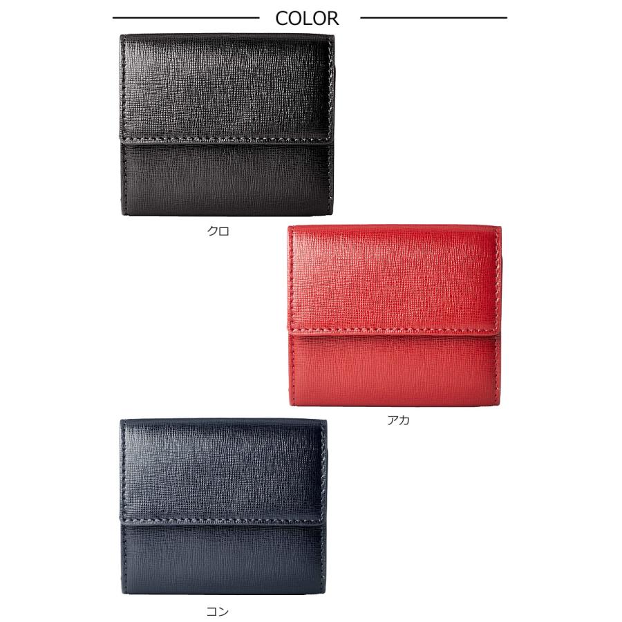 P.I.D PID ピーアイディー 三つ折り財布 Worte ウォルテ PAO1002 正規