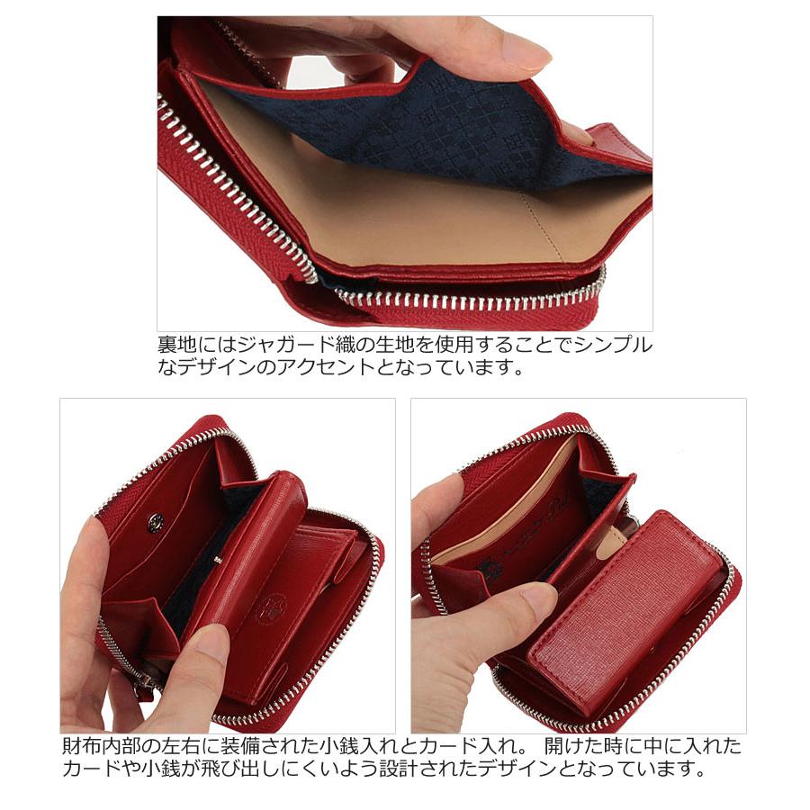 PID ピーアイディー ラウンドファスナー ミニウォレット  Worte ウォルテ PAO1003 (北海道沖縄/離島別途送料) 正規取扱店 P.I.D PID ピーアイディー ラウンドファスナー ミニウォレット Worte