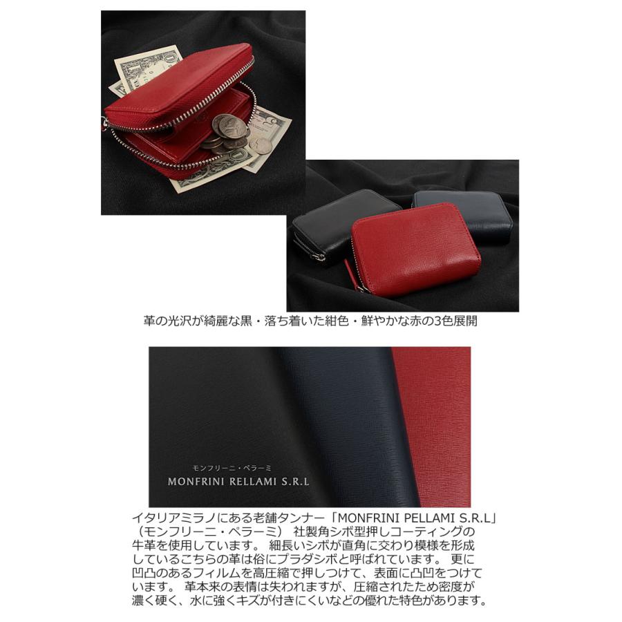 P.I.D PID ピーアイディー ラウンドファスナー ミニウォレット Worte