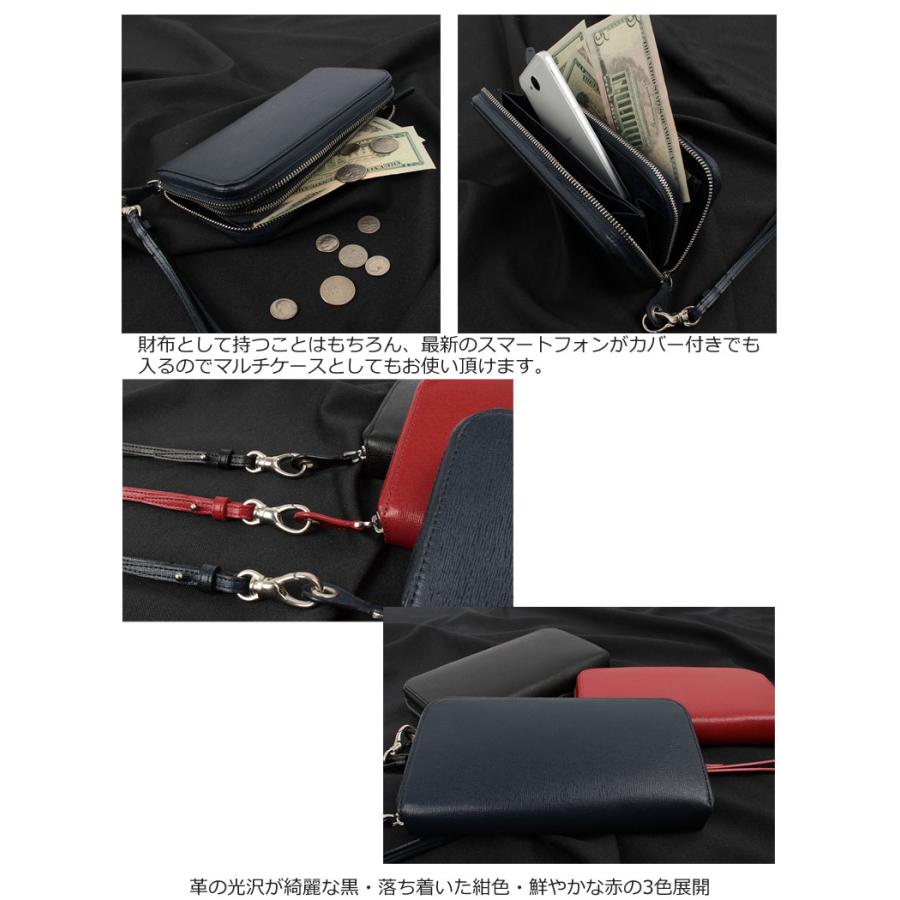 PID ピーアイディー ラウンドファスナー ロングマルチケース  Worte ウォルテ PAO1004 (北海道沖縄/離島別途送料) 正規取扱店 P.I.D PID ピーアイディー ラウンドファスナー ロングマルチケース