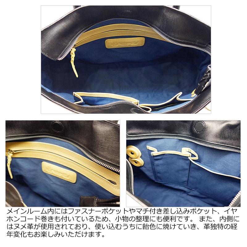 FIVE WOODS（ファイブウッズ） PID ピーアイディー 牛革2wayトート