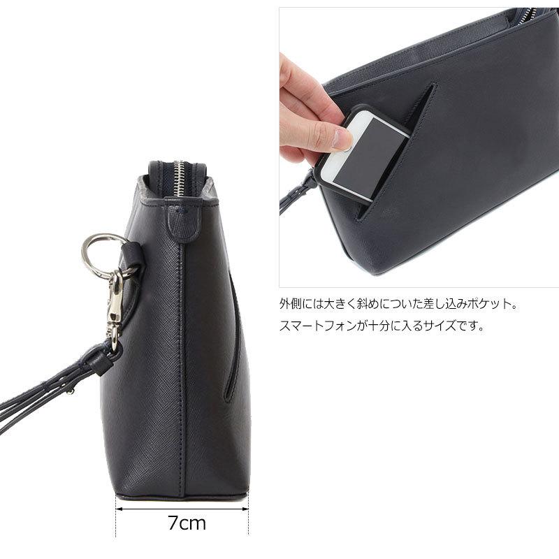 PID ピーアイディー クラッチ セカンドバッグ ポーチ 牛革 レザー セルヴァ selva PAP151 正規取扱店 |  | 06