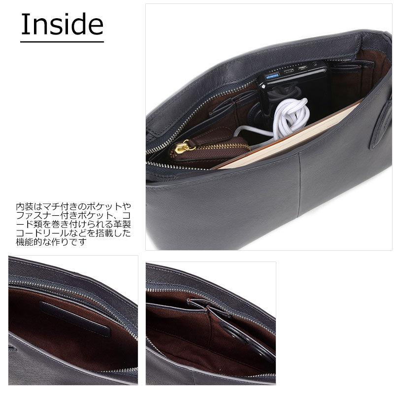 PID ピーアイディー クラッチ セカンドバッグ ポーチ 牛革 レザー セルヴァ selva PAP151 正規取扱店 |  | 07