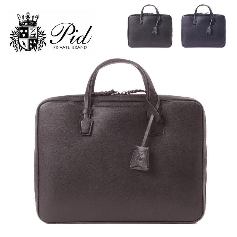 PID ピーアイディー 牛革 PC-CASE  13インチ対応 ブリーフケース レザーPCケース セルヴァ selva PAP301 正規取扱店 | 
