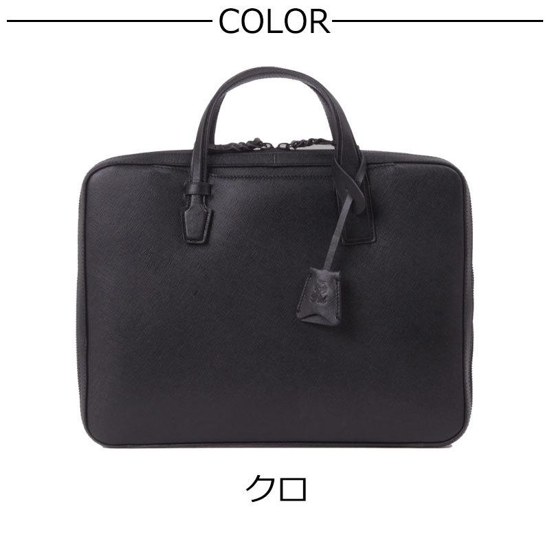 PID ピーアイディー 牛革 PC-CASE  13インチ対応 ブリーフケース レザーPCケース セルヴァ selva PAP301 正規取扱店 |  | 13