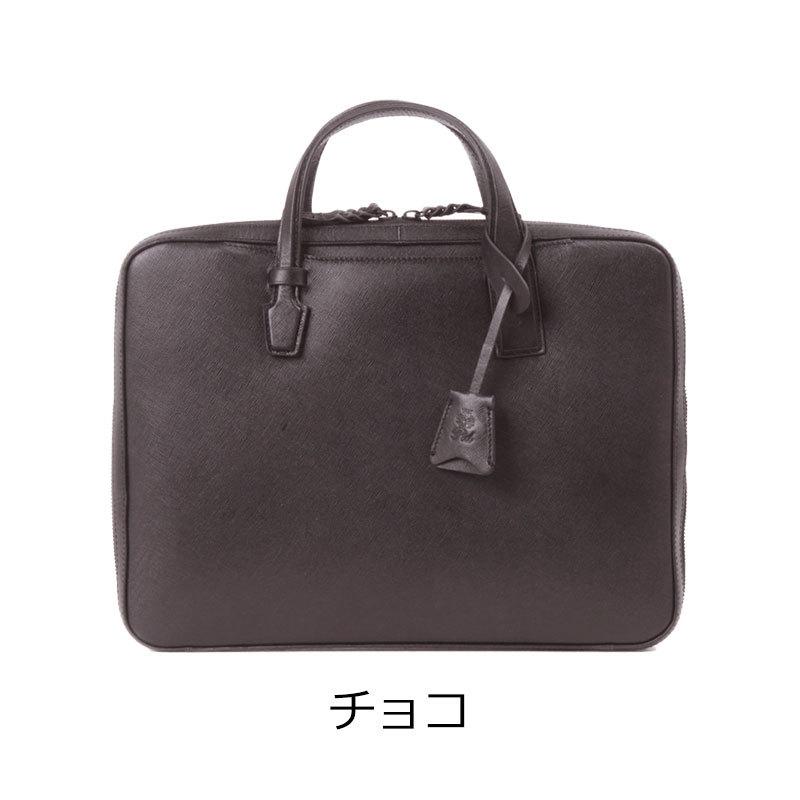 PID ピーアイディー 牛革 PC-CASE  13インチ対応 ブリーフケース レザーPCケース セルヴァ selva PAP301 正規取扱店 |  | 15