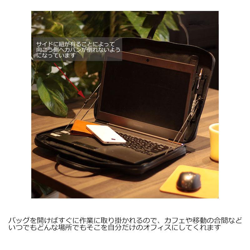 PID ピーアイディー 牛革 PC-CASE  13インチ対応 ブリーフケース レザーPCケース セルヴァ selva PAP301 正規取扱店 |  | 12