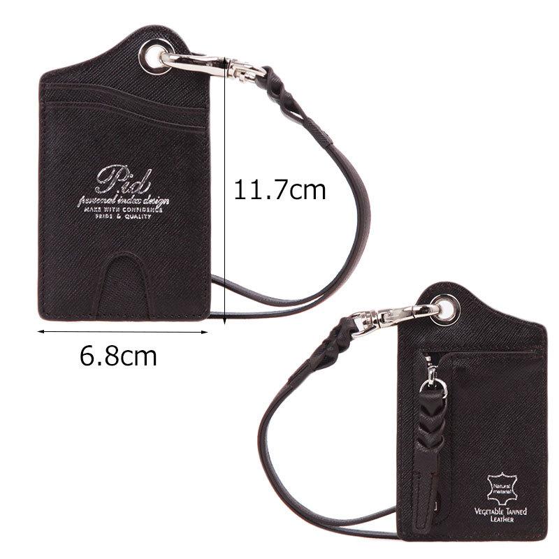 PID ピーアイディー 定期入れ　パスケース 牛革 レザー セルヴァ selva PAP5003 正規取扱店 |  | 07