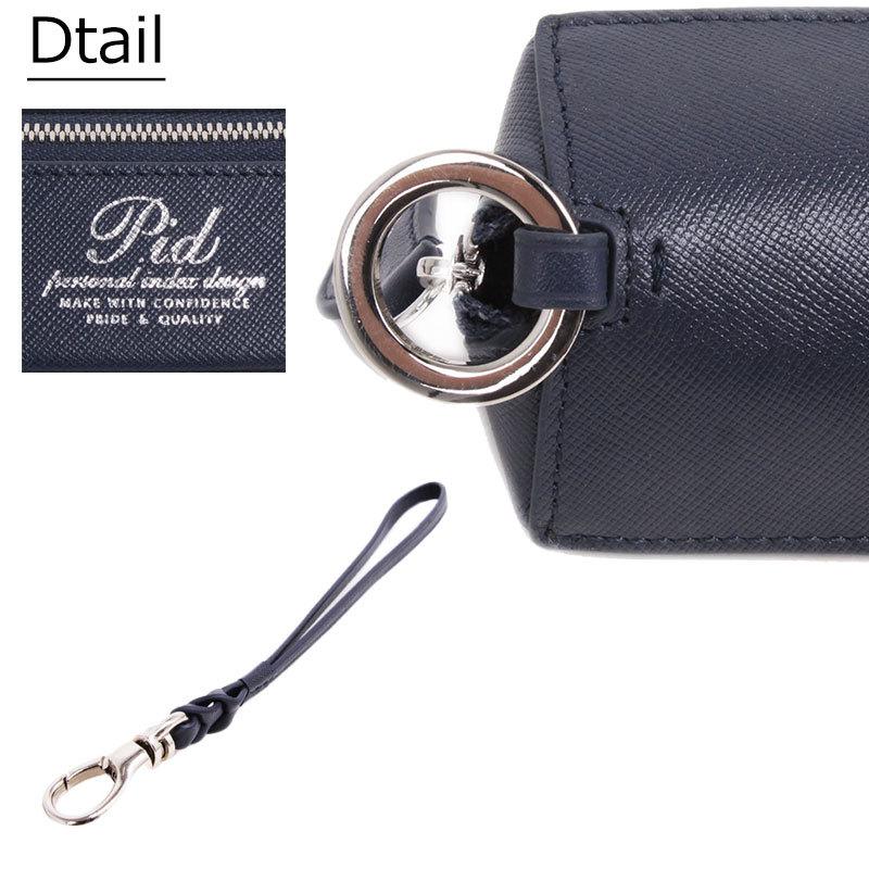 PID ピーアイディー ペンケース ポーチ 牛革 レザー セルヴァ selva PAP5004 正規取扱店 |  | 03