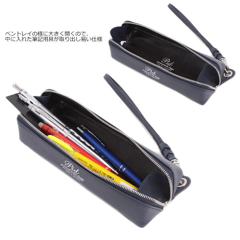 PID ピーアイディー ペンケース ポーチ 牛革 レザー セルヴァ selva PAP5004 正規取扱店 |  | 04