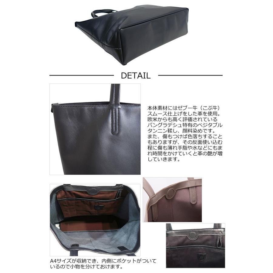 閉店セール/50%OFF PID ピーアイディー トートバッグ アルタール altare PAR101  返品交換不可 | FIVE WOODS | 08