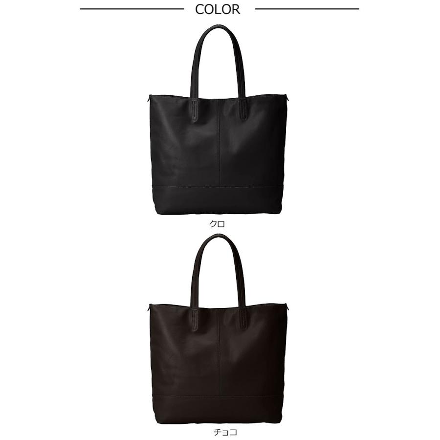 閉店セール/50%OFF PID ピーアイディー トートバッグ アルタール altare PAR101  返品交換不可 | FIVE WOODS | 09