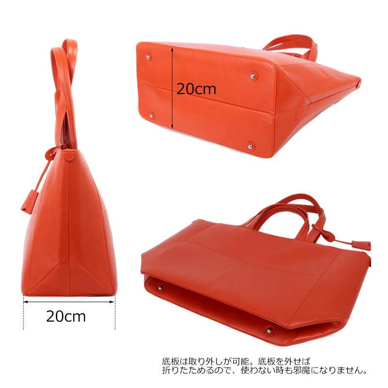 PID ピーアイディー トートバッグ アルタール altare PAR201 正規取扱