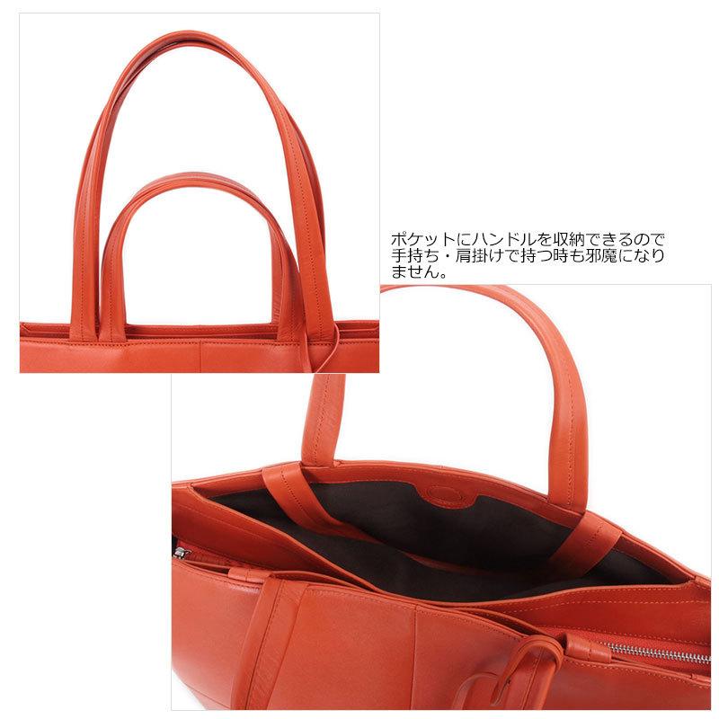 PID ピーアイディー トートバッグ アルタール altare PAR201(北海道沖縄/離島別途送料) 正規取扱店 PID ピーアイディー トートバッグ アルタール altare PAR201 正規取扱