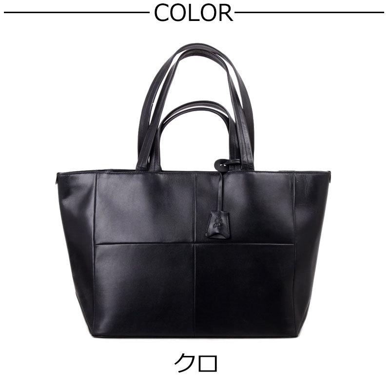 PID ピーアイディー トートバッグ アルタール altare PAR201 正規取扱店 |  | 09