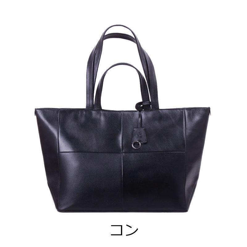 PID ピーアイディー トートバッグ アルタール altare PAR201 正規取扱