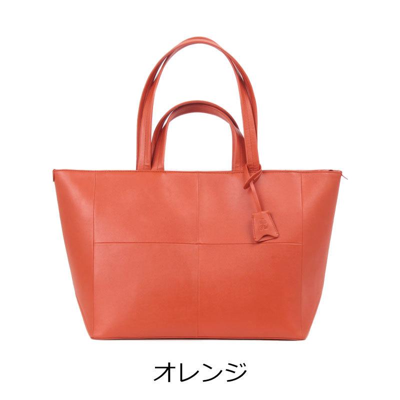 PID ピーアイディー トートバッグ アルタール altare PAR201 正規取扱店 |  | 11