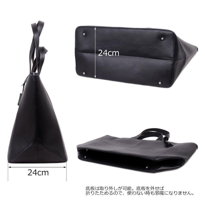 PID ピーアイディー トートバッグ アルタール altare PAR202 正規取扱