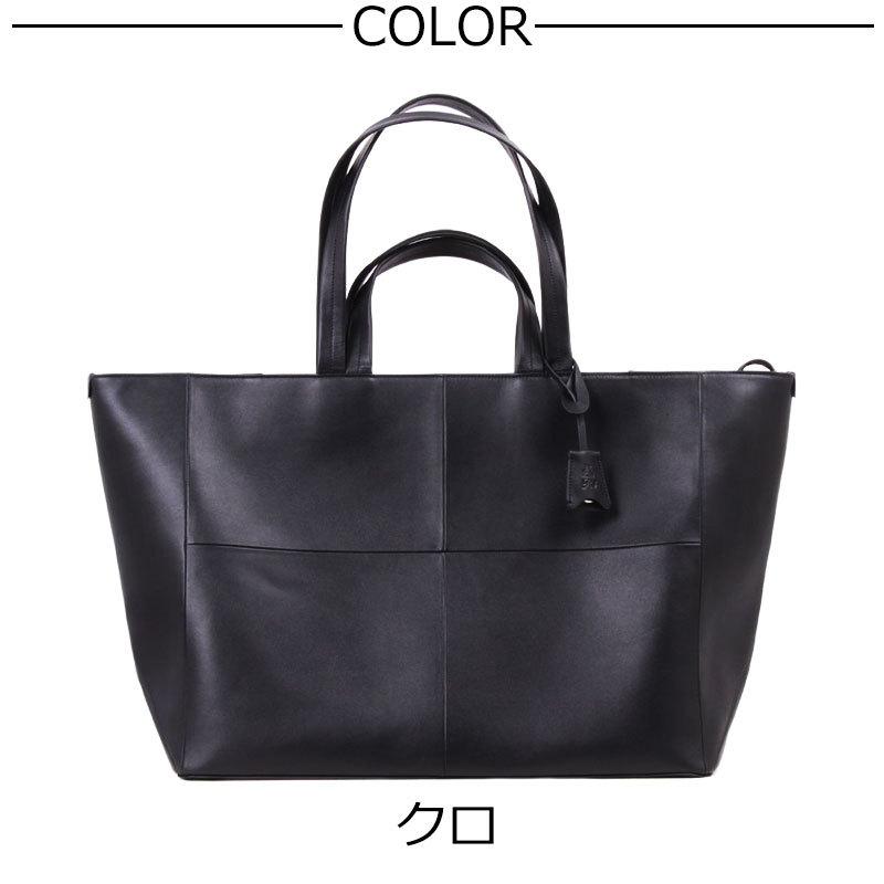 PID ピーアイディー トートバッグ アルタール altare PAR202 正規取扱店 |  | 09