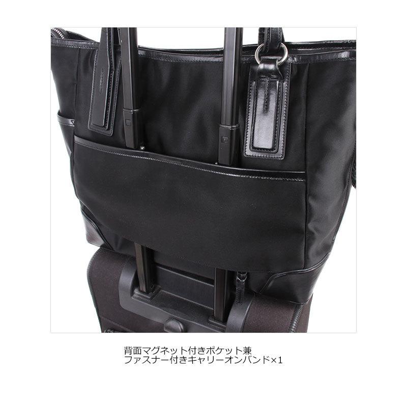 P.I.D PID ピーアイディー 高密度ナイロントートバッグ isola(イゾラ