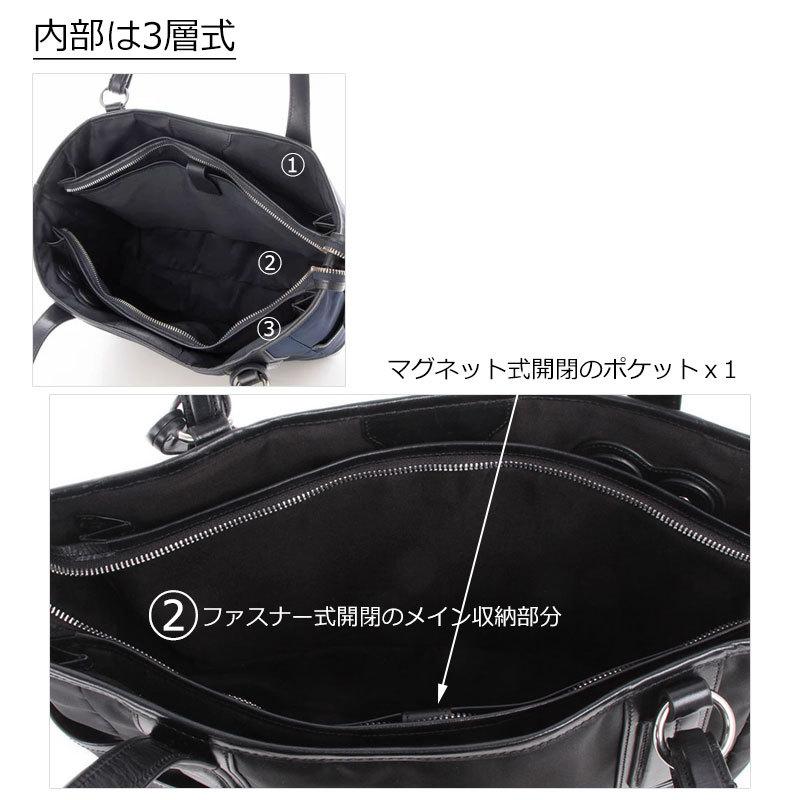 PID ピーアイディー 高密度ナイロントートバッグ  isola(イゾラ） PAS101 正規取扱店 | P.I.D | 09