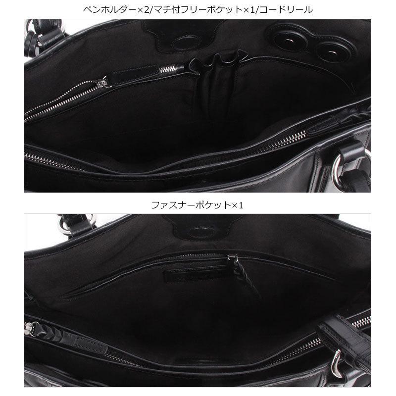 PID ピーアイディー 高密度ナイロントートバッグ  isola(イゾラ） PAS101 正規取扱店 | P.I.D | 10