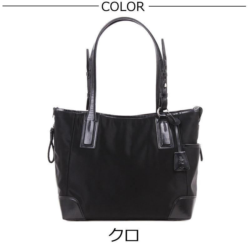 PID ピーアイディー 高密度ナイロントートバッグ  isola(イゾラ） PAS101 正規取扱店 | P.I.D | 11