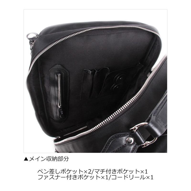 PID ピーアイディー 高密度ナイロンリュック  isola(イゾラ） PAS102 正規取扱店 | P.I.D | 07