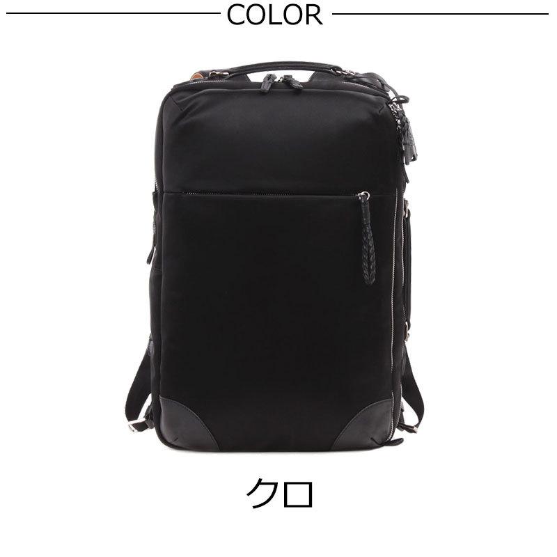 PID ピーアイディー 高密度ナイロンリュック  isola(イゾラ） PAS102 正規取扱店 | P.I.D | 08