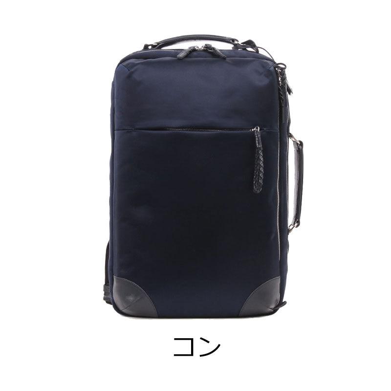 PID ピーアイディー 高密度ナイロンリュック  isola(イゾラ） PAS102 正規取扱店 | P.I.D | 09