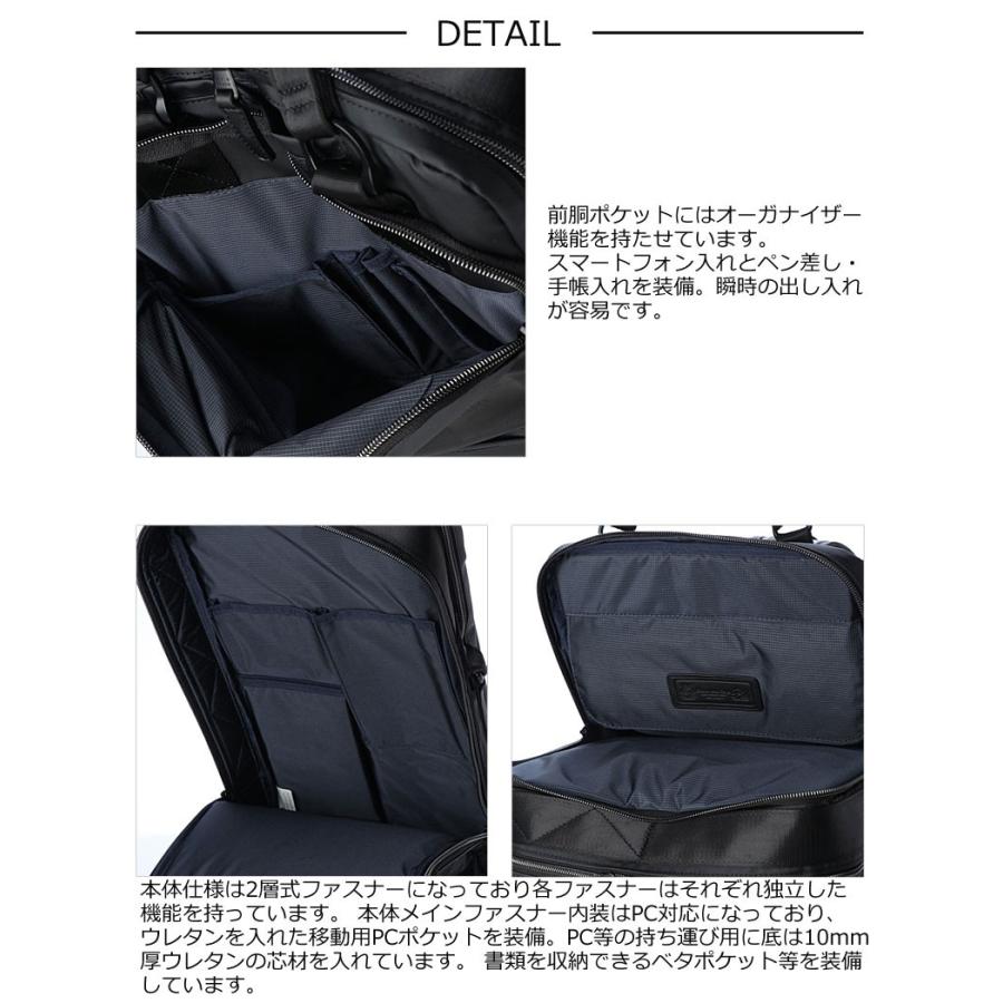 PID ピーアイディー 2WAYビジネスリュック Grade グレーデ PAT201 正規取扱店 | FIVE WOODS | 05