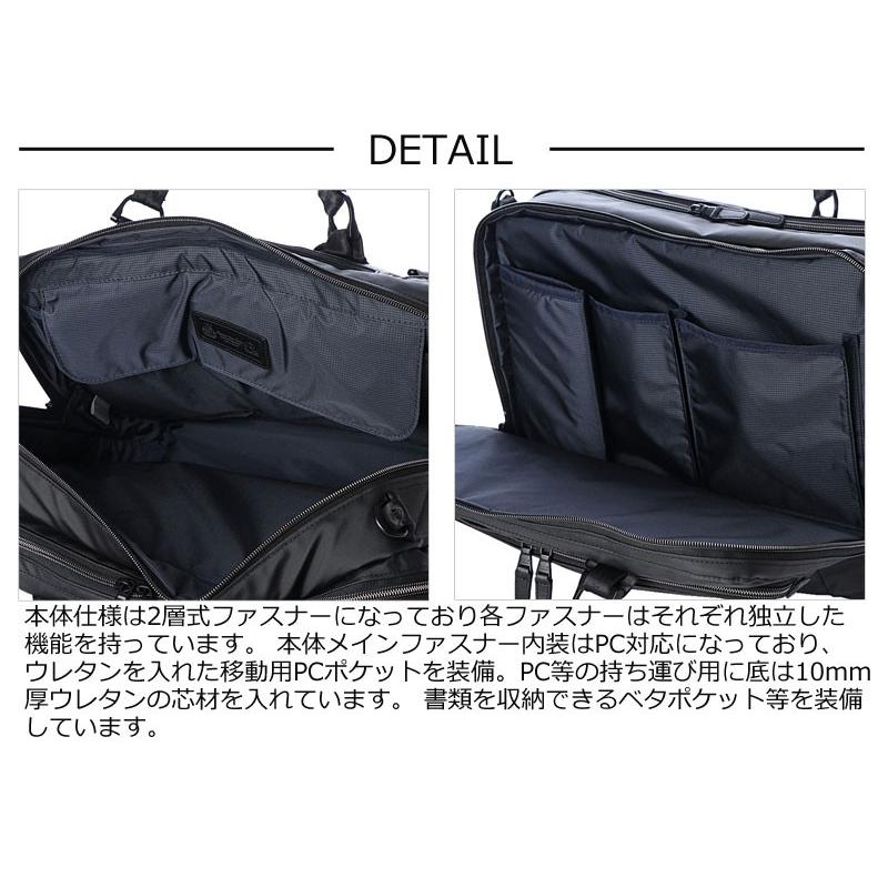 PID ピーアイディー 3WAYビジネスリュック Grade グレーデ PAT202 正規取扱店 | FIVE WOODS | 05