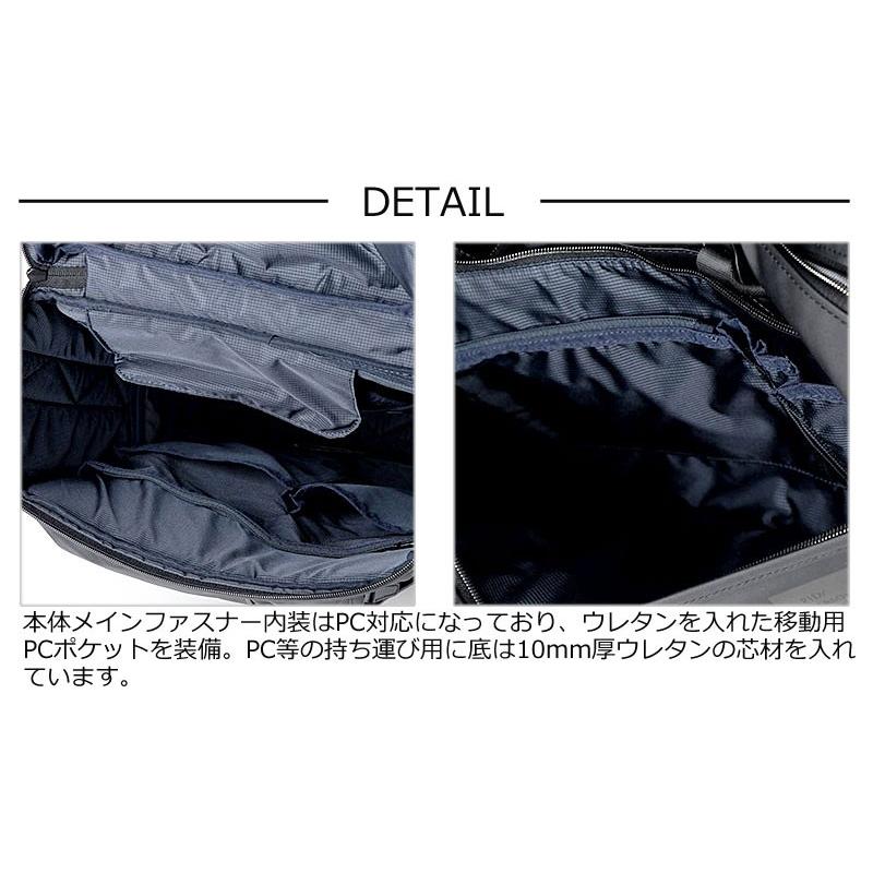 PID ピーアイディー 3WAYビジネスリュック Grade グレーデ PAT203 正規取扱店 | FIVE WOODS | 05
