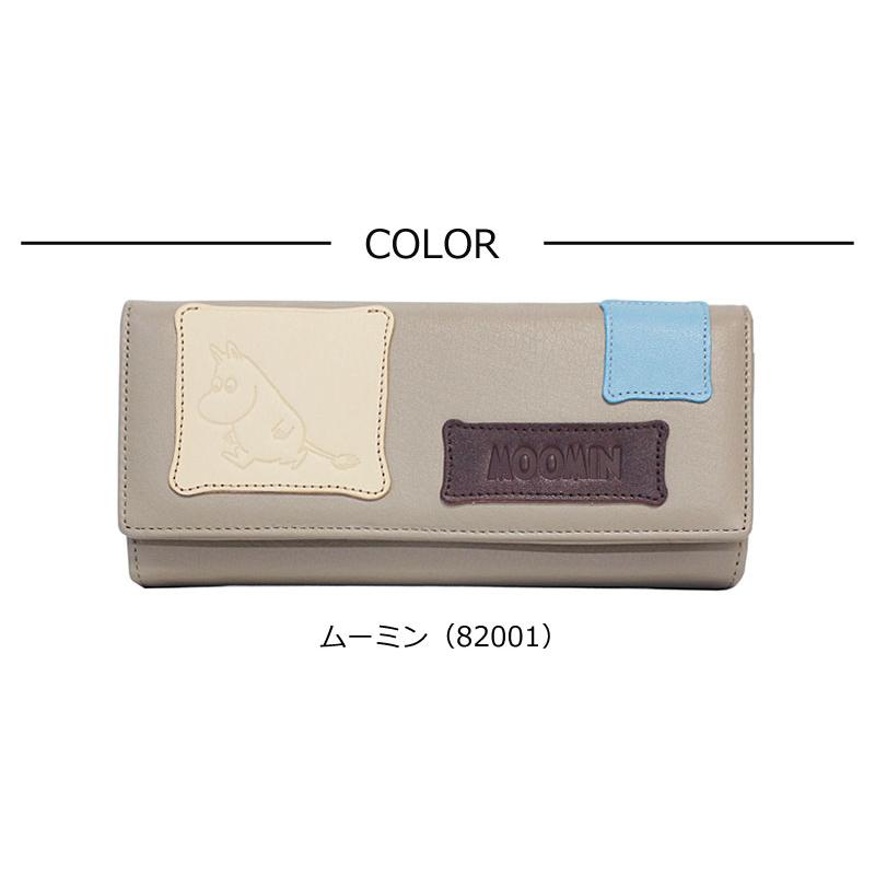 ムーミン MOOMIN  長財布  PATCH WORK パッチワーク patchwork-lg   ムーミン リトルミイ スナフキン ニョロニョロ ロングウォレット 蓋付き | MOOMIN | 06