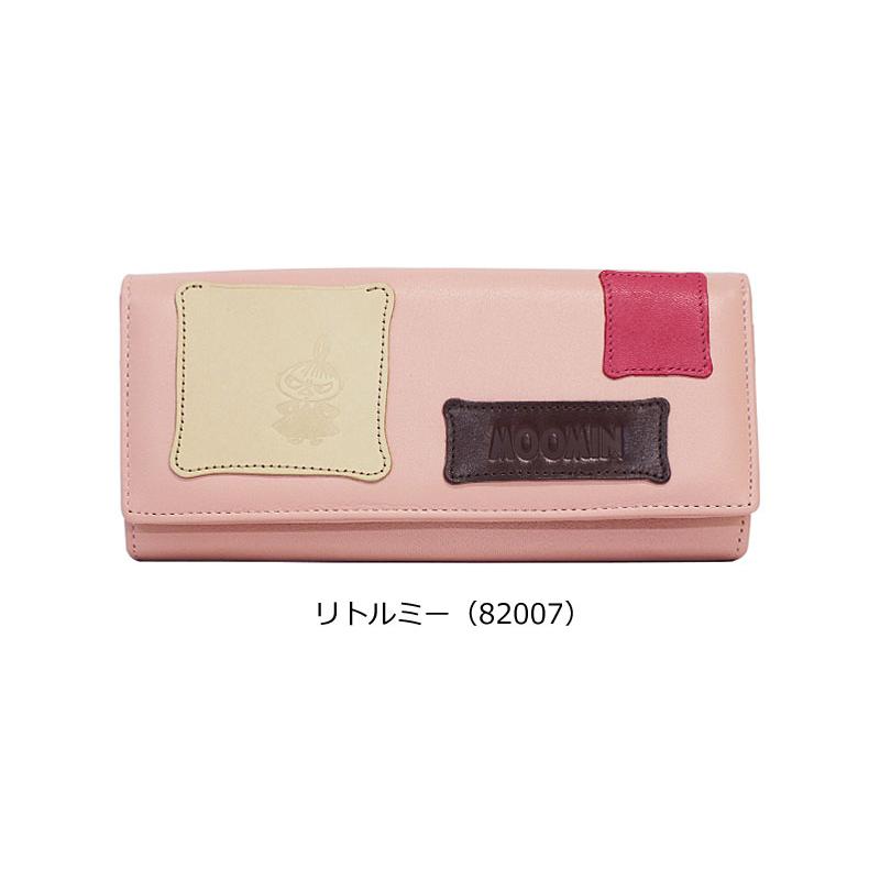 ムーミン MOOMIN  長財布  PATCH WORK パッチワーク patchwork-lg   ムーミン リトルミイ スナフキン ニョロニョロ ロングウォレット 蓋付き | MOOMIN | 08