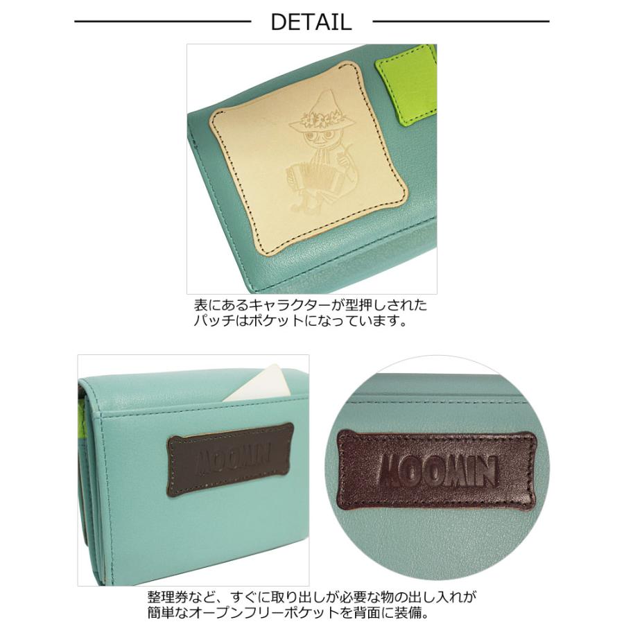ムーミン MOOMIN  2つ折り財布  PATCH WORK パッチワーク patchwork-st   ムーミン リトルミイ スナフキン ニョロニョロ 二つ折り財布 | MOOMIN | 03