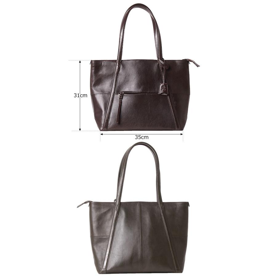 P.I.D PID ピーアイディー ゴートレザートートバッグ アルス ars