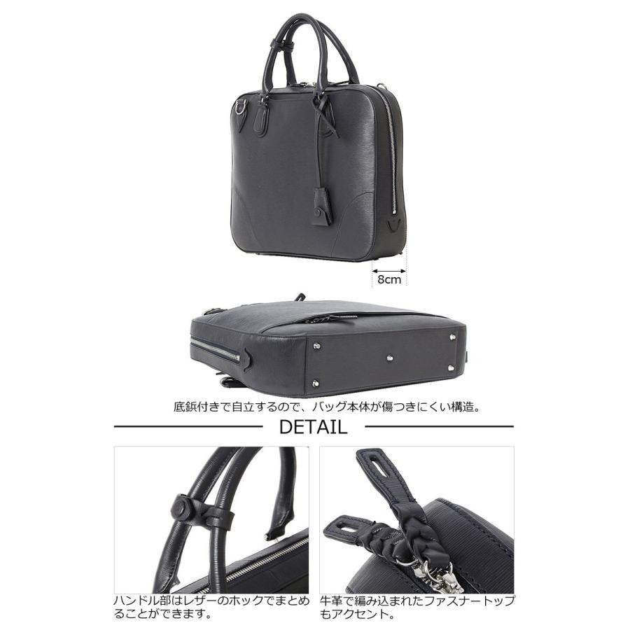 【閉店セール】PID ピーアイディー 2wayレザーブリーフケース 雑誌掲載商品 クロッシュ cloche PAY101 正規取扱店 返品交換不可 | P.I.D | 07