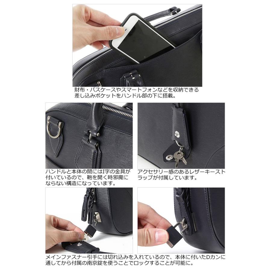【閉店セール】PID ピーアイディー 2wayレザーブリーフケース 雑誌掲載商品 クロッシュ cloche PAY101 正規取扱店 返品交換不可 | P.I.D | 08