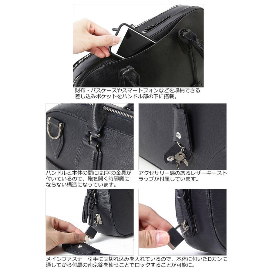 FIVE WOODS（ファイブウッズ） PID ピーアイディー 2wayレザーブリーフ